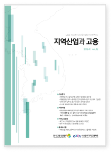 Administrative DB publishes in-depth analysis reports